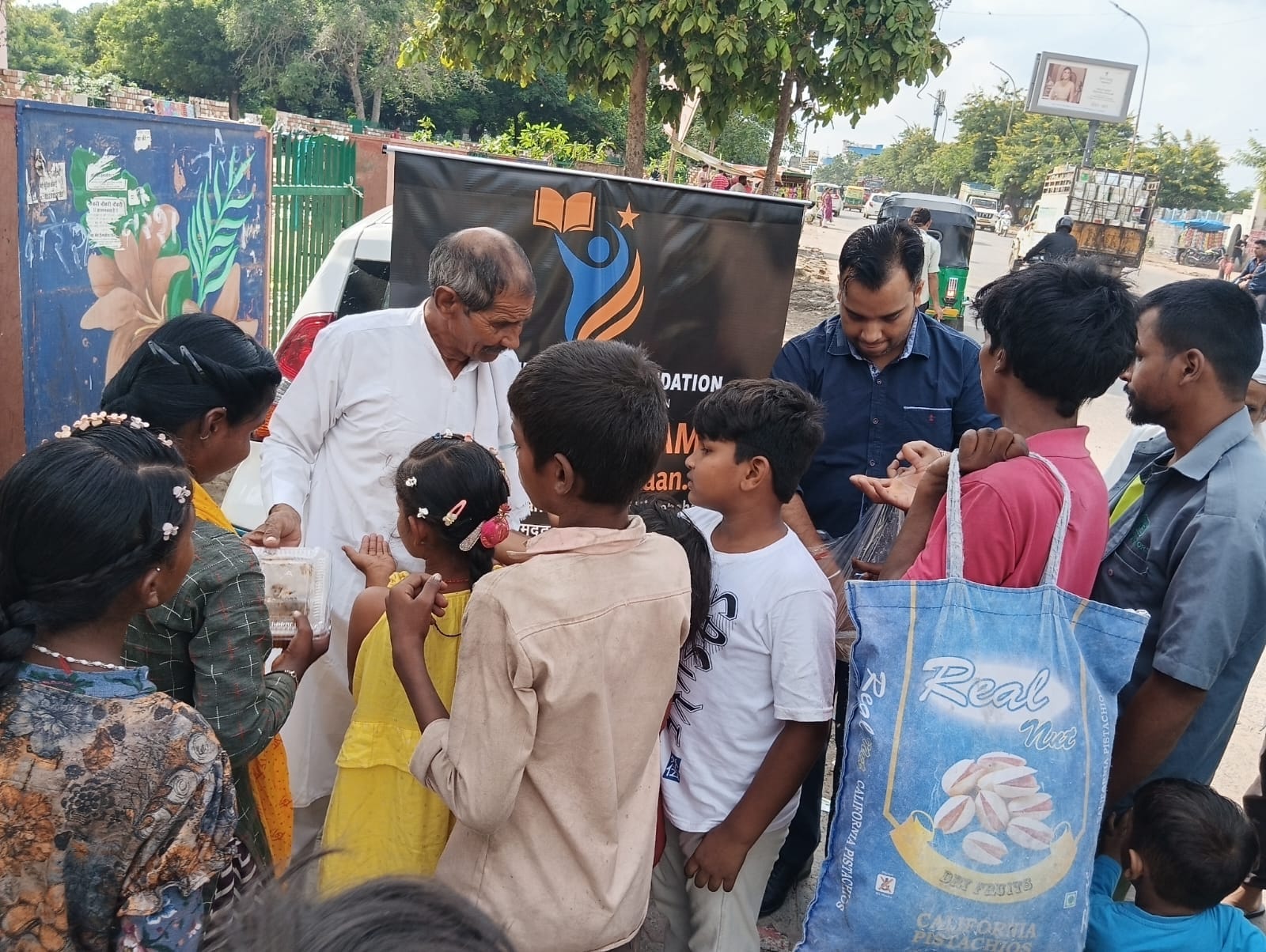 Community Development Initiative